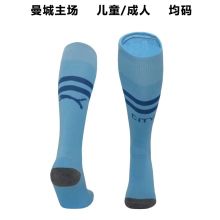 2023/24 Man City Home Blue Sock