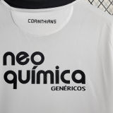 2011 Corinthians Home White Retro Soccer Jersey