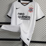 2011 Corinthians Home White Retro Soccer Jersey