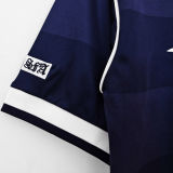 1986/88 Scotland Home Retro Soccer Jersey