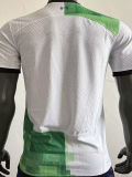 2023/24 LFC Away White Green Player Soccer Jersey