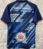 2023/23 Ulster Rugby Rugby Jersey 阿尼斯特