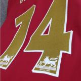 2005-2006 ARS Home Retro Soccer Jersey