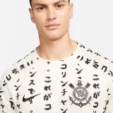 2022/23 Corinthians Third Fans Soccer Jersey 背后不是空的