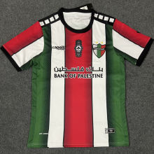 2023 Palestino Home Fans Soccer Jersey