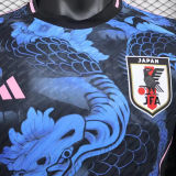2024 Japan Dragon Special Edition Player Version Jersey