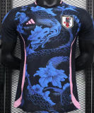 2024 Japan Dragon Special Edition Player Version Jersey