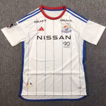 2024 Yokohama F.Marinos Away White Fans Soccer Jersey (横滨水手)