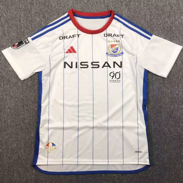 2024 Yokohama F.Marinos Away White Fans Soccer Jersey (横滨水手)