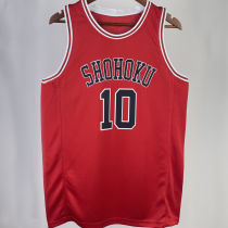 SAKURAGI #10 SHOHOKU Red NBA Jersey