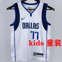 Mavericks DOECIC #77 White Kids NBA Jersey 热压