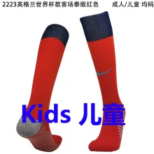 2022/23 England Away Red Kids Sock