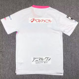2024 Sagan Tosu Away White Fans Soccer Jersey(鸟栖砂岩)