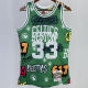 1985/86 Celtics BIRD #33 Green Retro NBA Jerseys 热压