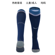 2023/24 TH FC Away Sock