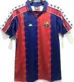 1992/95 BA Home Retro Soccer Jersey