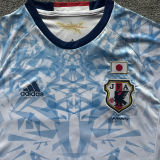 2016/17 Japan Away White Retro Soccer Jersey