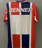 1996 Bahia Away Retro Soccer Jersey