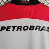 2008/09 Flamengo Away White Retro Soccer Jersey