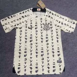2022/23 Corinthians Third Fans Soccer Jersey 背后不是空的