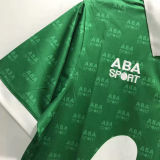 1995 Mexico Home Green Retro Soccer Jersey