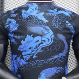 2024 Japan Dragon Special Edition Player Version Jersey