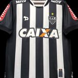 2016/17 AT Mineiro Retro Soccer Jersey