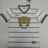 1997 PUMAS Home White Retro Soccer Jersey