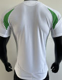 2024 Saudi Arabia Away White Player Version Soccer Jersey
