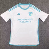 2024 Ulsan HD Away White Fans Jersey 蔚山现代