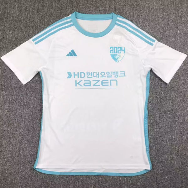 2024 Ulsan HD Away White Fans Jersey 蔚山现代