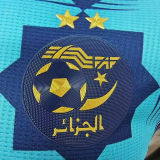 2022/23 Algeria Player Version Training Jersey