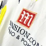 2009/10 TH FC Home White Retro Soccer Jersey