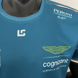 2023 Aston Martin F1 Green Team Kids T-Shirt 2023 (圆领 童装)