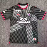 2024 Cerezo Osaka Third Fans Soccer Jersey(大阪樱花)