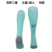 2023/24 BA Third Sock