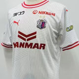 2024 Cerezo Osaka Away Fans Soccer Jersey(大阪樱花)