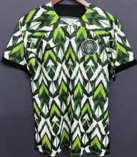 2023 Nigeria Green Training Jersey