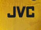 1996/97 ARS Away Yellow Retro Soccer Jersey