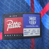 2024 BA x PATTA Special Edition Player Version Jersey (胸前 PATTA)
