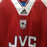 1992/94 ARS Home Retro Soccer Jersey