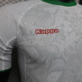 2024 Oman Away White Player Version Soccer Jersey 阿曼