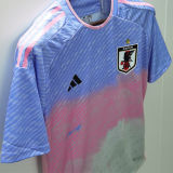 2023 Japan Away Pink Fans Soccer Jersey 一星