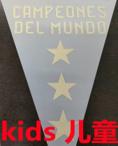 Kids 儿童 CAMPEONES DEL MUNDO 3 Stars Argentina 阿根廷用 (You can buy it alone OR tell us which jersey to print it on. )