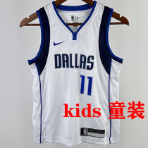 Mavericks IRVING #11 White Kids NBA Jersey 热压