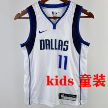 Mavericks IRVING #11 White Kids NBA Jersey 热压