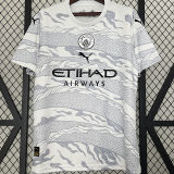 FODEN #47 Man City Chinese Dragon Year Edition Fans Jersey 2024 ★★
