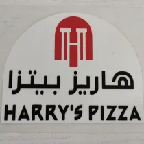 هاري بيتزا HARRY'S PIZZA Al Nassr Rubber Patch 2023 利雅得胜利袖章 (You can buy it alone OR tell us which jersey to print it on. )