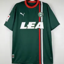 2023/24 Alaves Away Fans Soccer Jersey