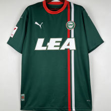2023/24 Alaves Away Fans Soccer Jersey